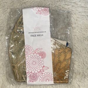 VPL for Athleta Japanese Vintage Kimono Face Mask!